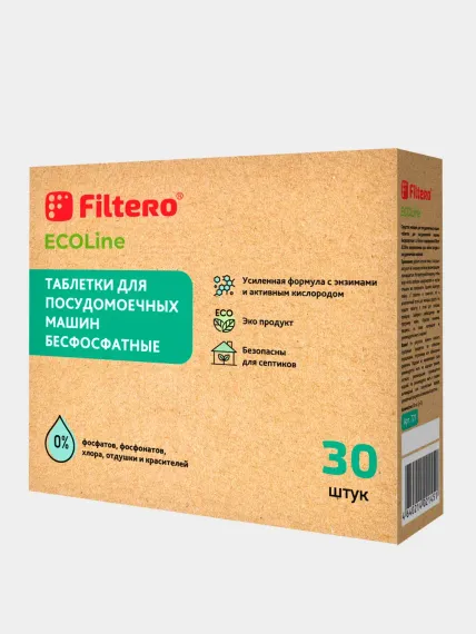 Таблетки Filtero для посудомоечной машины бесфосфатные ECOline 30шт