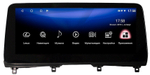 Магнитола для Lexus RX300, RX350, RX450h 2019-2022 (коричневая, с 360) - Carmedia BNR-20RXQ-BR-LVDS монитор 12.3" на Android 10, Carplay, 4G SIM-слот, 8/128Гб