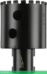 Сверло Milwaukee Diamond Max M14 40мм (4932478281)