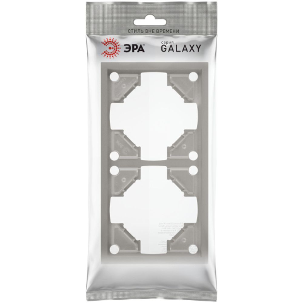 Рамка для розеток и выключателей ЭРА Galaxy 15-5002-07 на 2 поста титан | Эра Galaxy