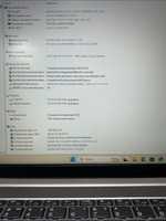 Ноутбук Lenovo ThinkBook 15 G2 ITL (20VE00UCRU) 15.6"/Intel Core i5 1135G7/RAM 8GB/SSD 256GB/Intel Iris Xe Graphics/1920x1080 IPS/WINDOWS 11/Подсветка кл-ры: LED. Состояние: Уценка/ царапины на матрице