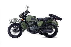 Мотоцикл с коляской GROZA DEFENDER 500 ПТС