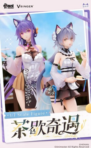 Luo Tianyi and Mo Qingxian