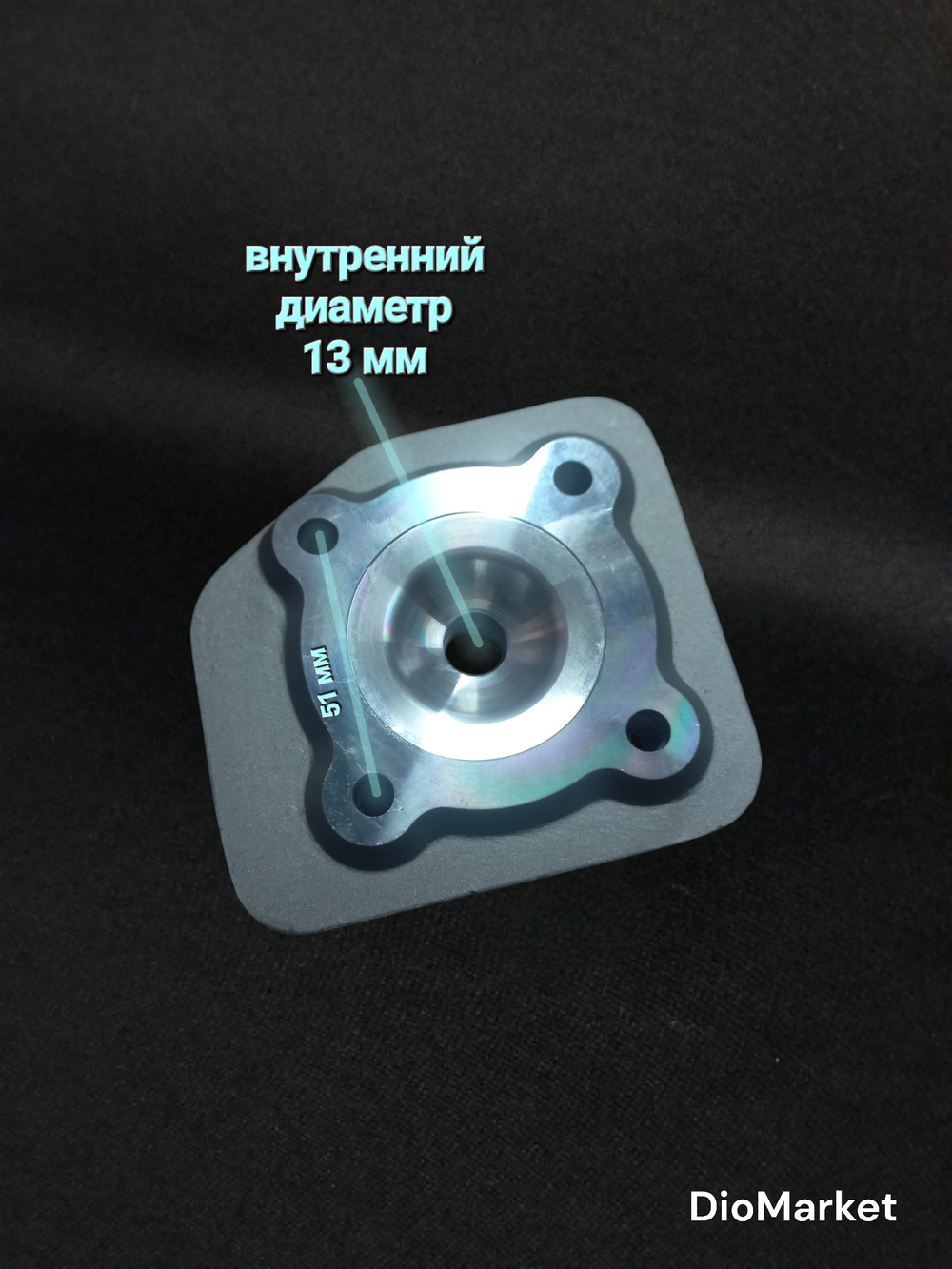 поршневая (цпг) +головка (75сс,d-47мм,р10) ямаха джог SEE Тайвань