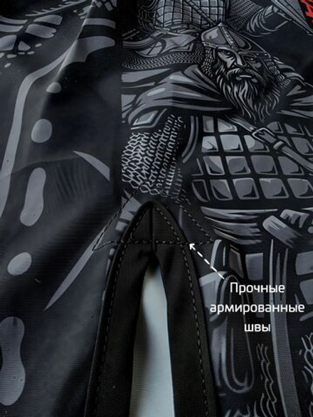 Шорты спортивные тренировочные LEGENDA Рать2 Варяг черный