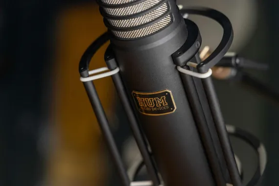 HUM Audio Devices ARM-1S