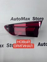 Фонарь задний правый volkswagen polo. 6N5945094. Оригинал.