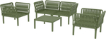 Комплект пластиковой мебели Siesta Contract Portofino Lounge, оливковый, бежевый