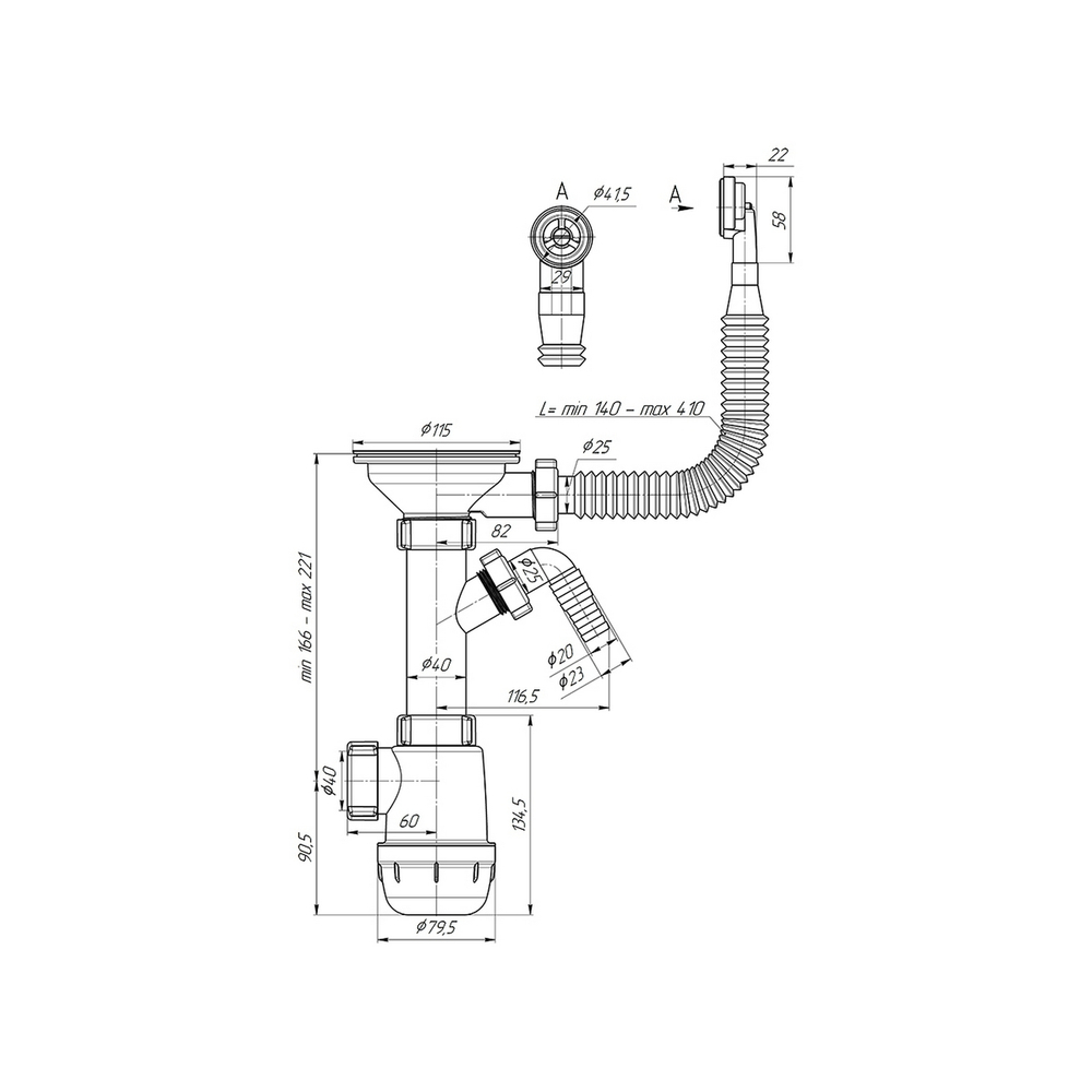 Сифон 3 1/2*40 Ani Грот с носиком, гиб. круг переливом А1042S АНИ пласт
