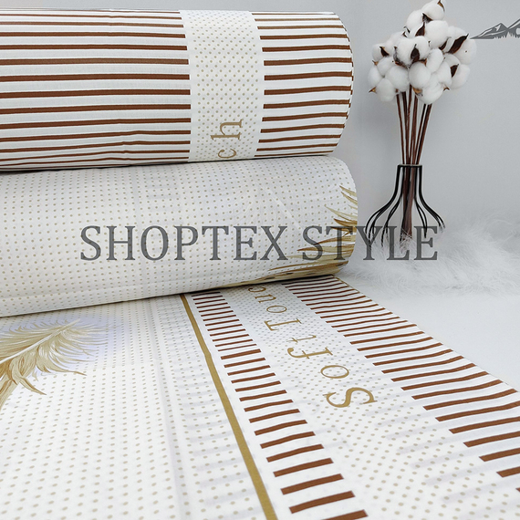 Поплин &quot;Прикосновение&quot; | ш.220 см | 115 г/м² | хлопок-100%