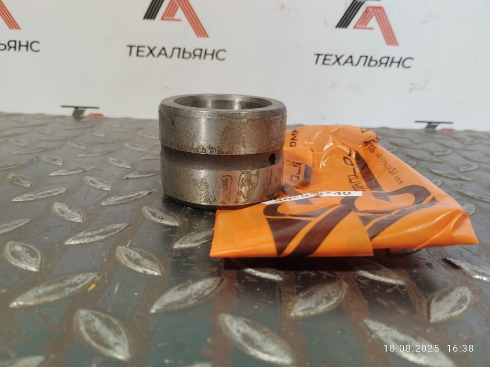 Втулка 40х55х40
