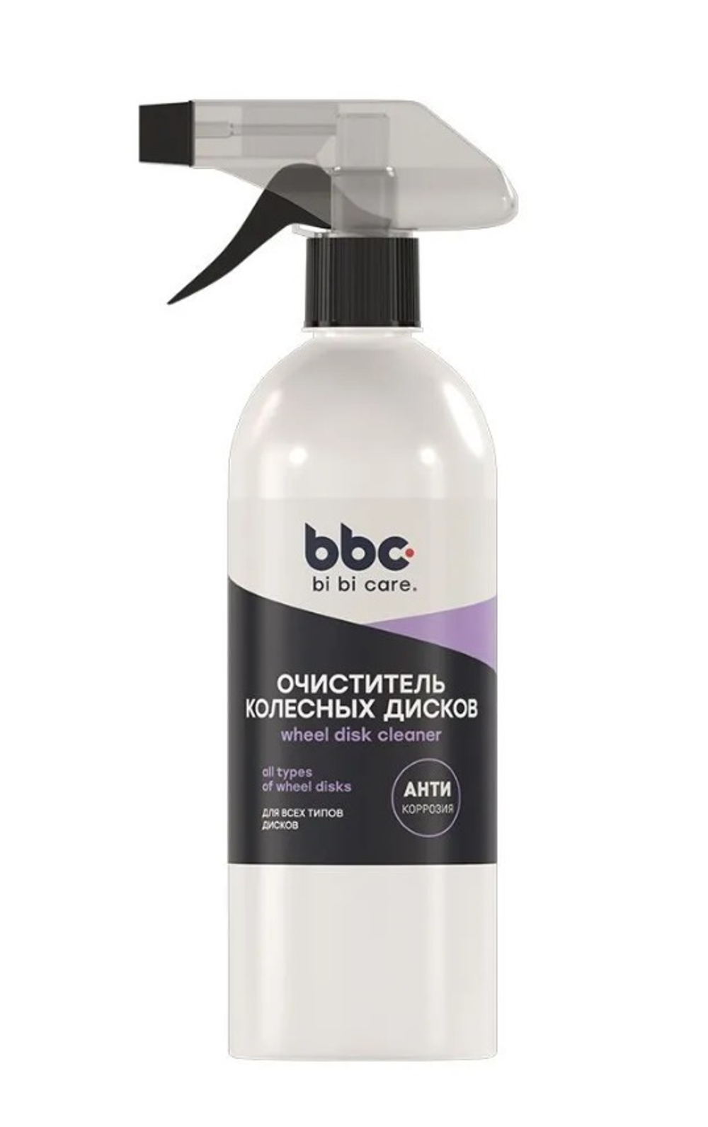 ОЧИСТИТЕЛЬ КОЛЕСНЫХ ДИСКОВ ВВС 500МЛ