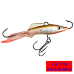 Балансир ICE ANGEL NEW-5 60mm 2 штуки 13 г.