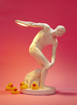 Настольная лампа Discobolux