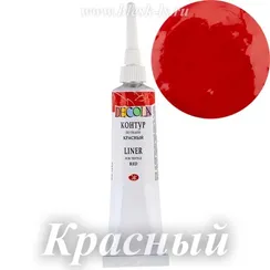 Контур по ткани Decola, Красный #331