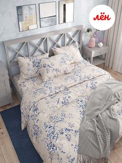 Наволочка комплект 2шт Сказка "Райский сад" 70х70 см