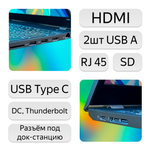 15.6" Ноутбук Lenovo ThinkPad T580 Touch (1920x1080, Intel Core i5-8250U, RAM 16ГБ, SSD 512ГБ, Intel UHD Graphics 620, Win 10 Pro)