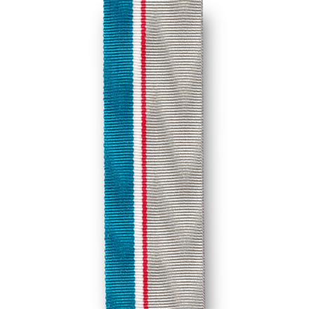 Лента К Медали «80 Лет ГАИ ГИБДД » / Длина 25 см