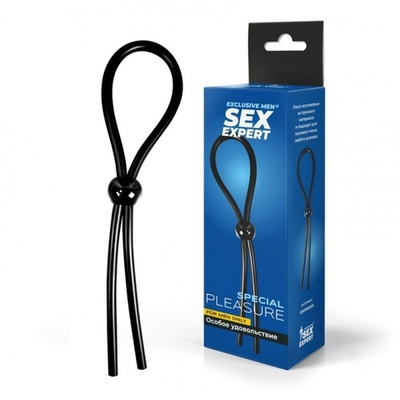 Лассо с одной бусиной SEX EXPERT (Цвет: черный)