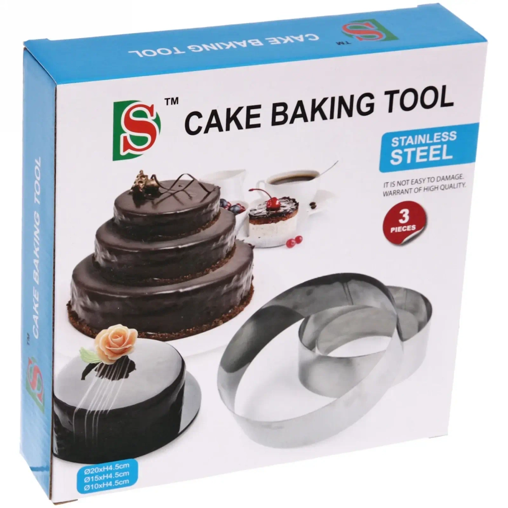 Форма для выпечки в наборе 3шт «Круг» (20*4,5см, 15*4,5см, 10*4,5см)