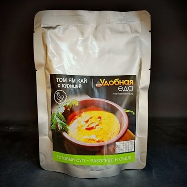 Том Ям Кай с курицей, 270г тм Удобная Еда