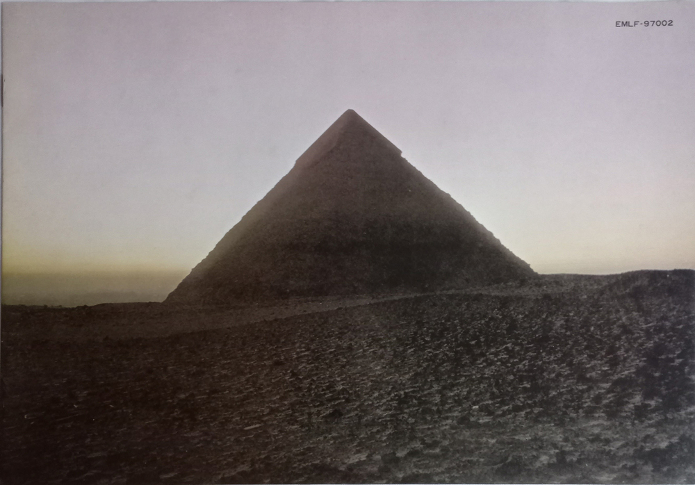 Pink Floyd / The Dark Side Of The Moon (LP)