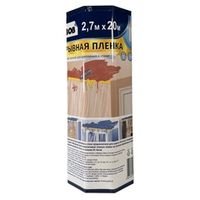 Скотчи / Пленки
