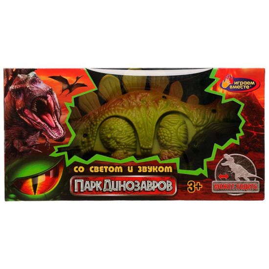 Динозавр свет-звук, движение, кор.24,5*12,5*9см ИГРАЕМ ВМЕСТЕ