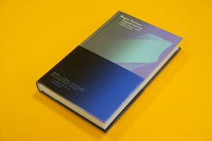 Города власти