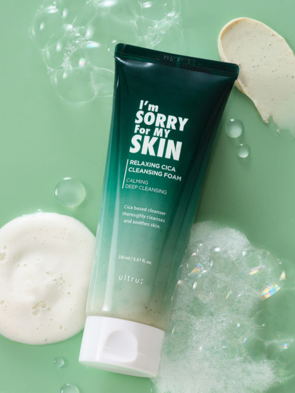 I'm Sorry for My Skin Пенка очищающая для лица с центеллой - Relaxing Cica Cleansing Foam, 150мл