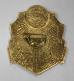Знак Охрана дежурная смена (большой 7.5 см)