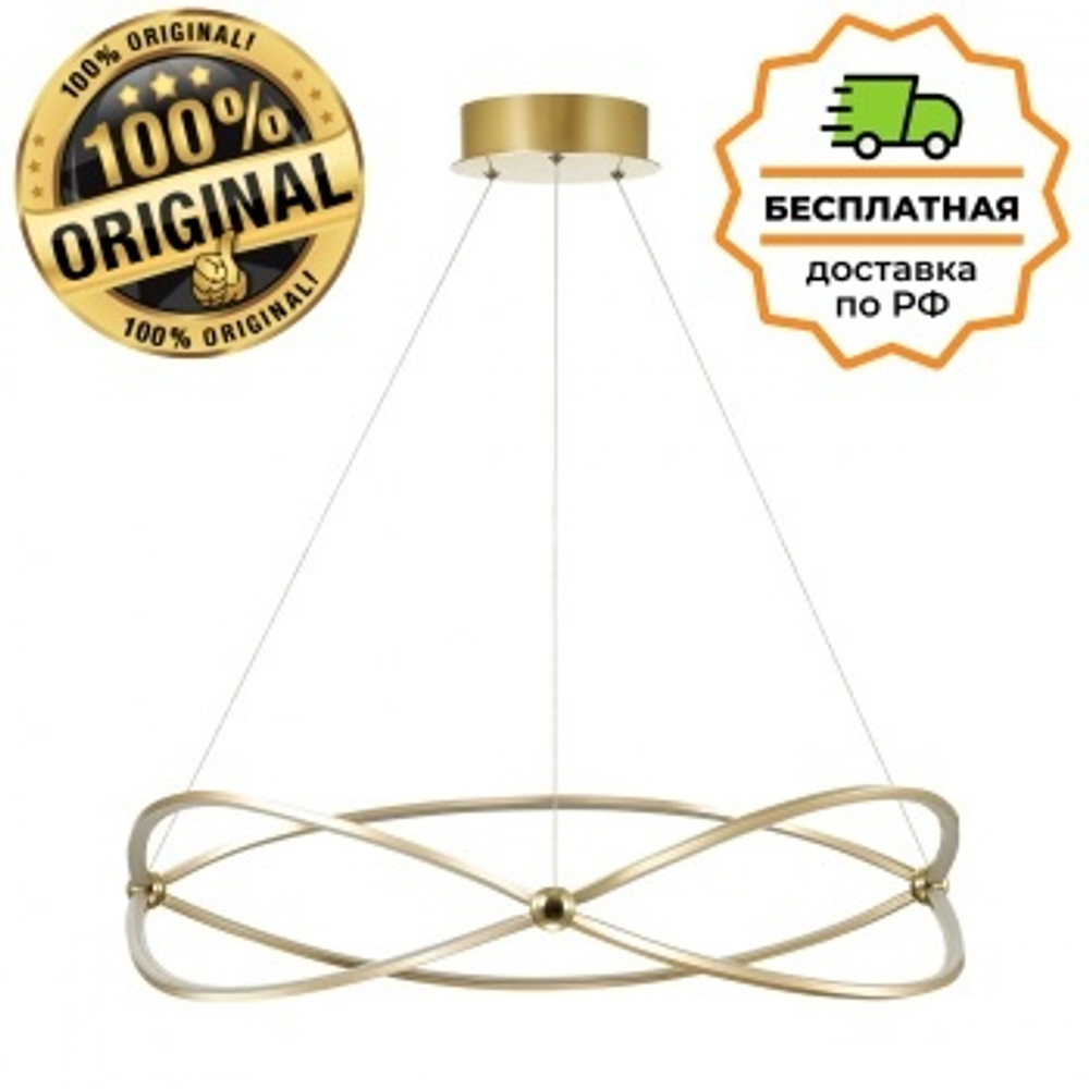 Люстра Odeon Light 4730/54L Lesla