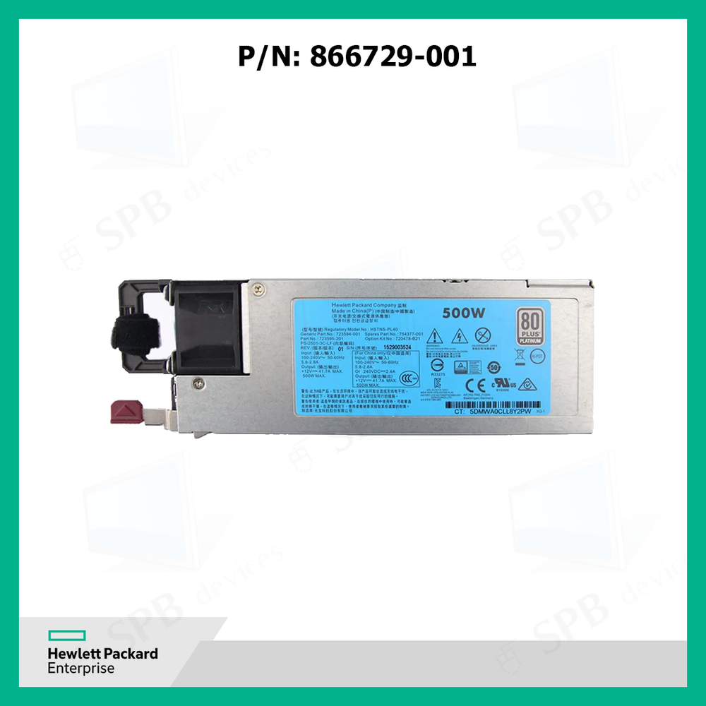 Блок питания HP 866729-001  HPE 500W FS Platinum Plus Power Supply Kit 865408-B21