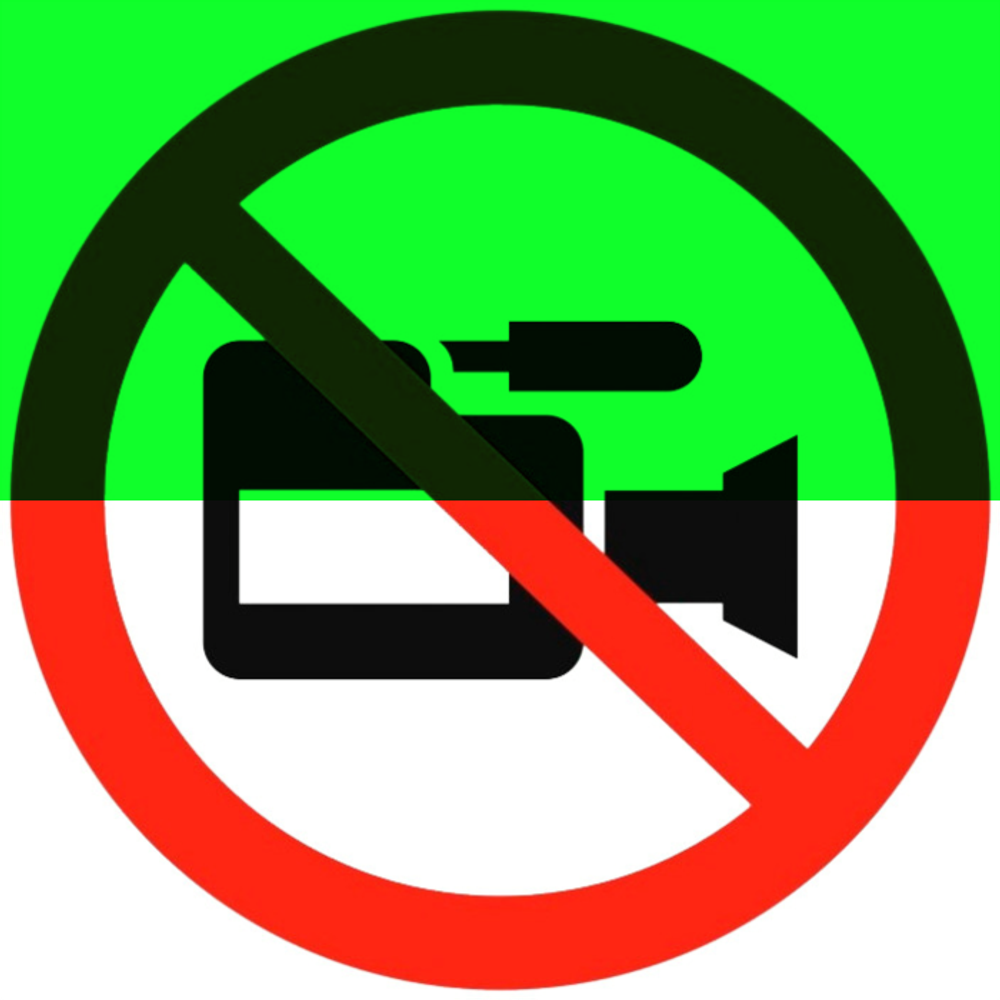 Р47 "Съемка видеокамерой запрещена"