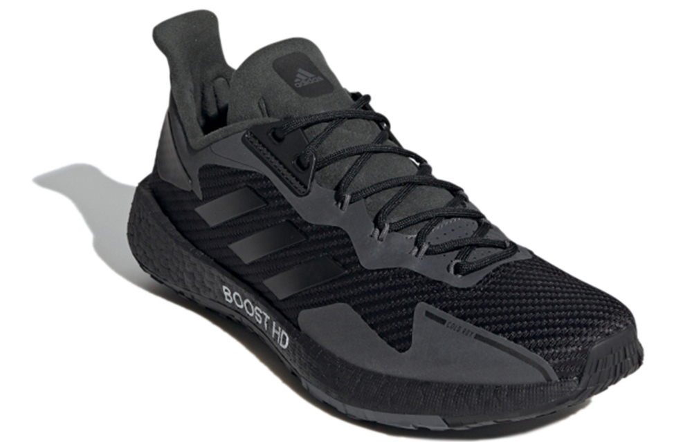 Кроссовки Adidas Pulseboost Hd C.Rdy U
