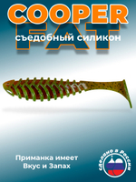Силиконовая приманка COOPER FAT 6,3"(2шт) 160мм, цвет 022