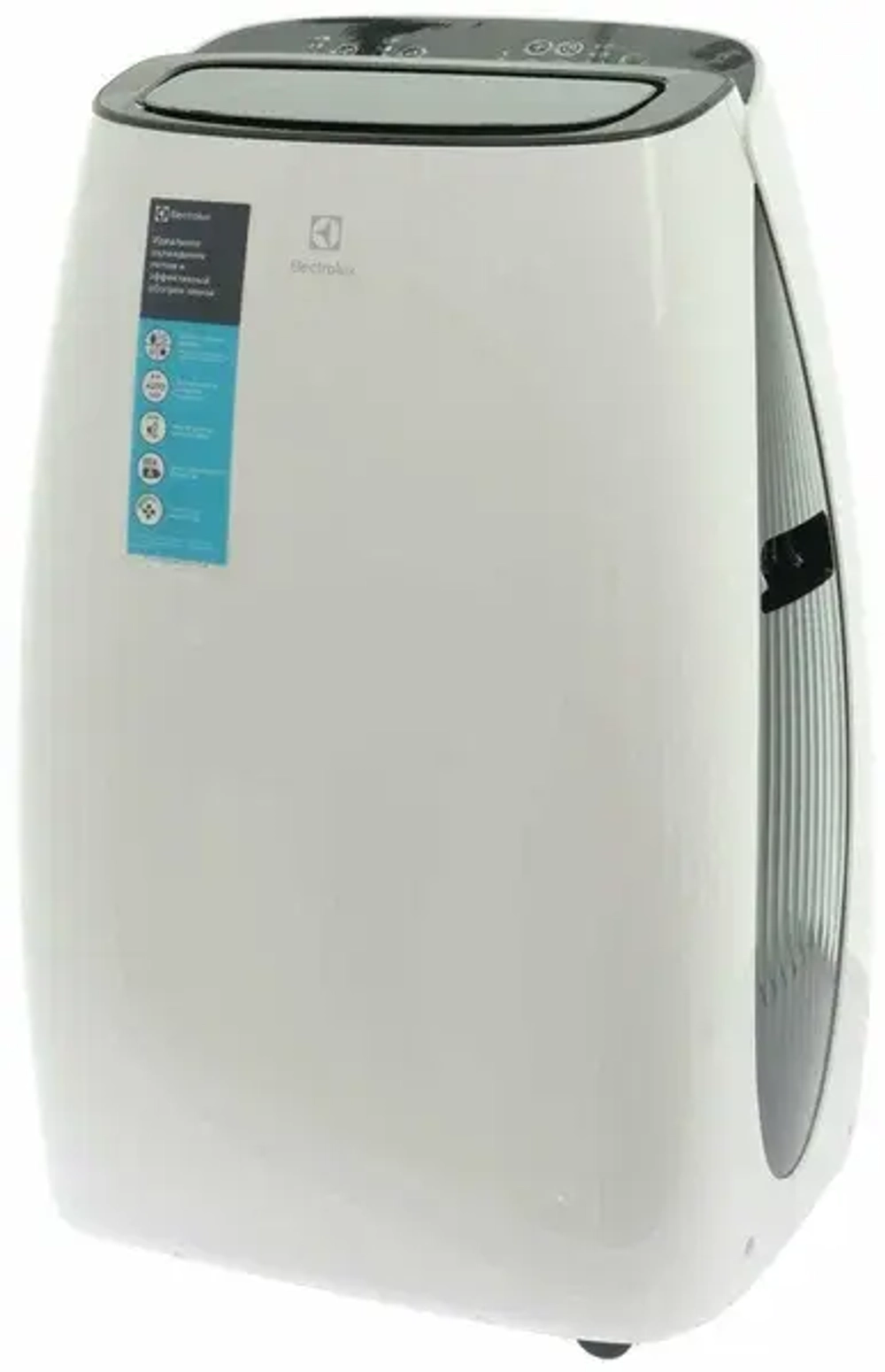 Кондиционер мобильный Electrolux EACM-10 HR/N3 (q) (ф)