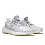 Кроссовки Adidas Yeezy Boost 350 V2 Static Reflective