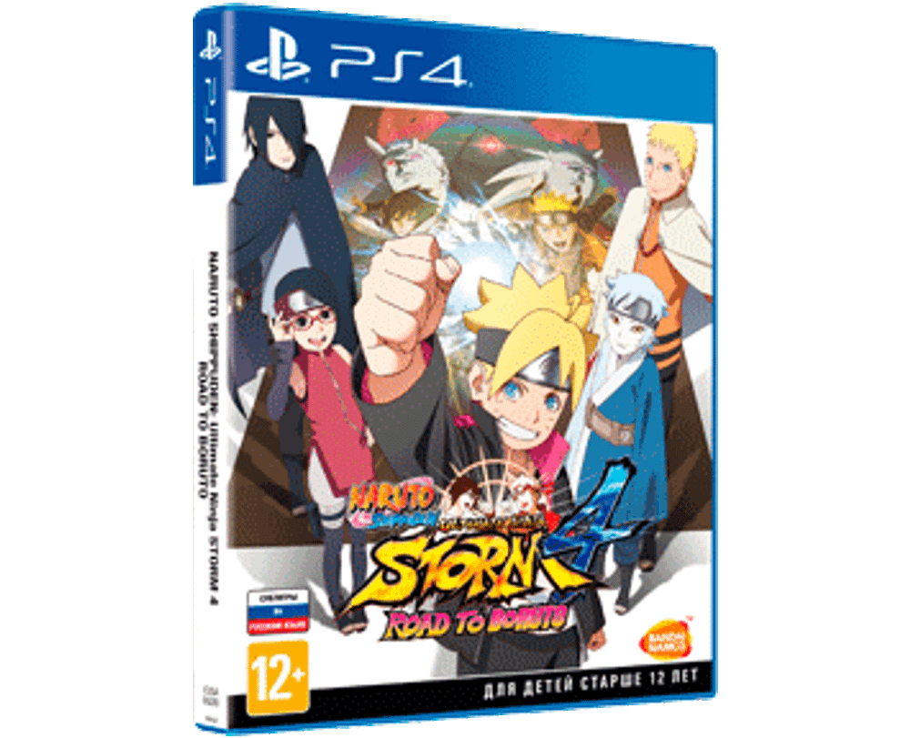Naruto Shippuden Ultimate Ninja Storm 4 Road to Boruto (PS4) Б/У