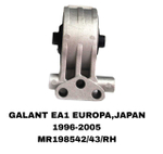 ПОДУШКИ ДВИГАТЕЛЯ GALANT ACULA EA2A 96-02