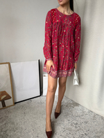 Платье Ba&sh, XS