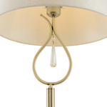 Напольный светильник (торшер) Freya FR2019FL-01BS