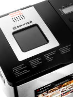 Хлебопечь BRAYER BR2705