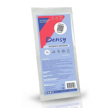 Загуститель Densy Ilbakery, 50 гр.