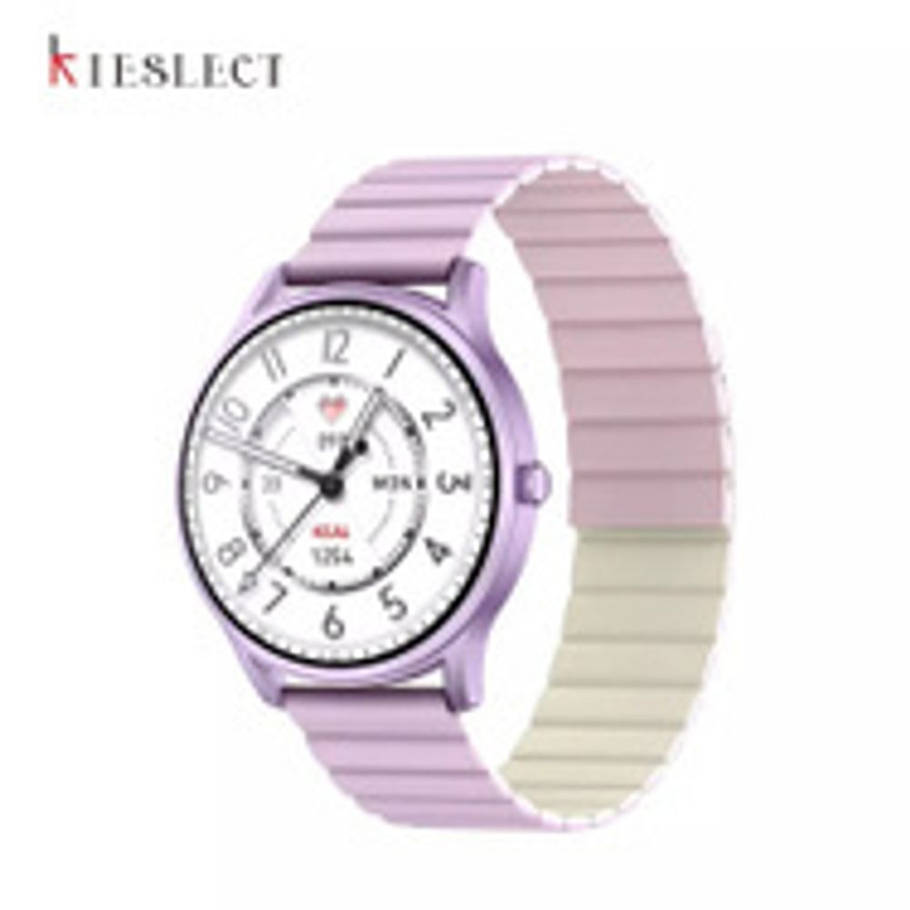 Kieslect Lady Lora Purple