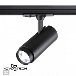 Трековый светильник Novotech 359027