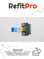 Плата подключения привода DVD для ноутбука Lenovo B50-80/B50-45/B50-70/305-15IBD (90007355), оригинал