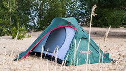 ПАЛАТКА TALBERG EXPLORER 2 PRO (КАРКАС 9,5 ММ)