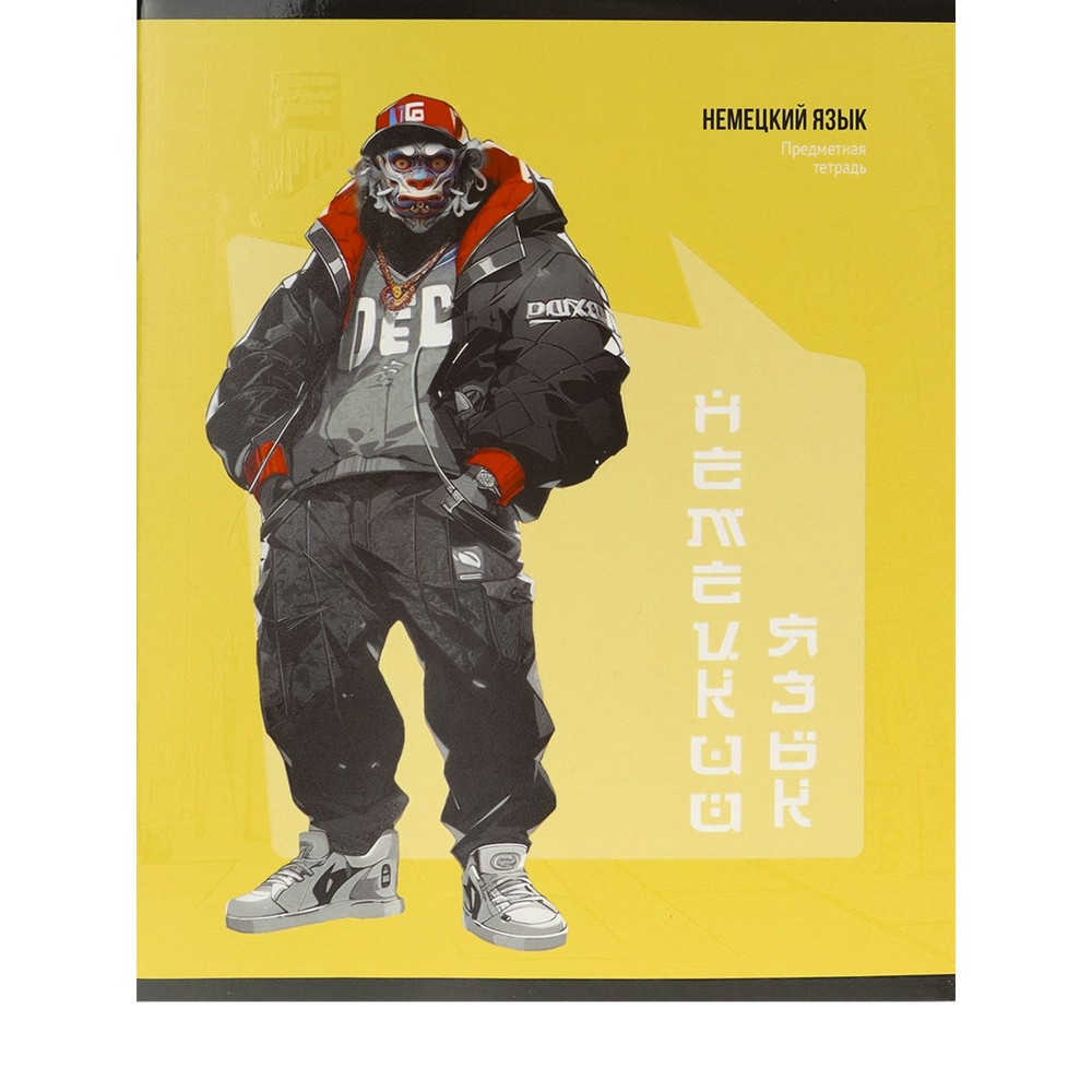 Тетрадь предметная 48л., А5, клетка, Проф-Пресс,"Манга. Немецкий язык" скрепка, мелованный картон, твин лак, со справочным материалом