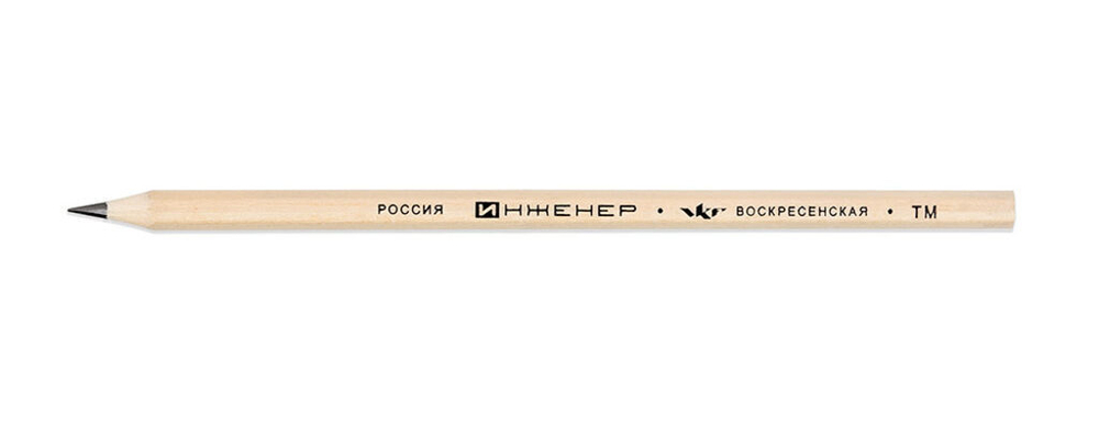 Карандаш ТМ ВКФ "ИНЖЕНЕР"